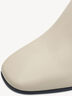 Lederstiefelette - beige, CREAM, hi-res
