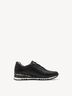 Sneaker - schwarz, BLACK, hi-res