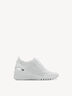 Sneaker - white, WHITE, hi-res