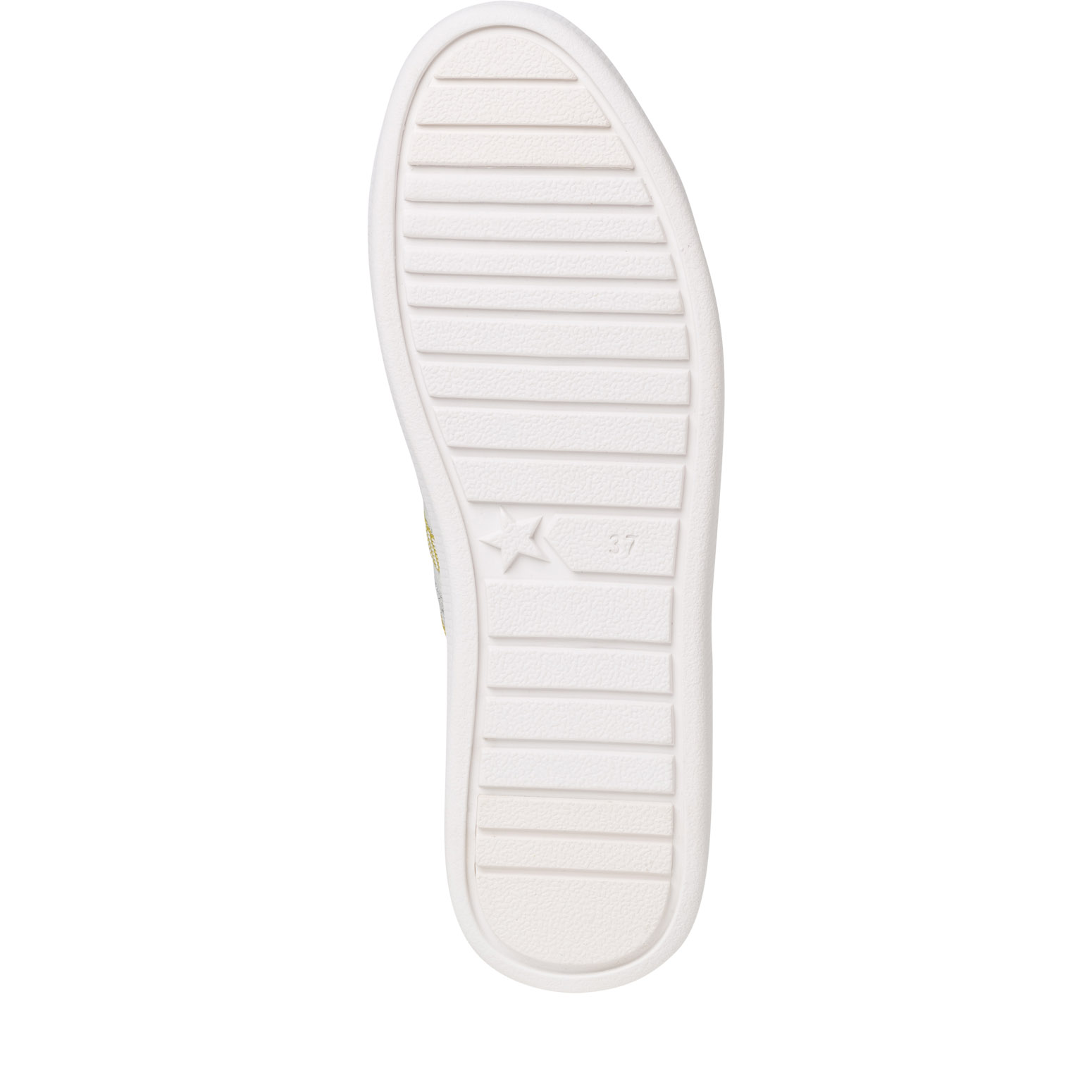Ledersneaker - weiß, WHITE/YELL. M., hi-res